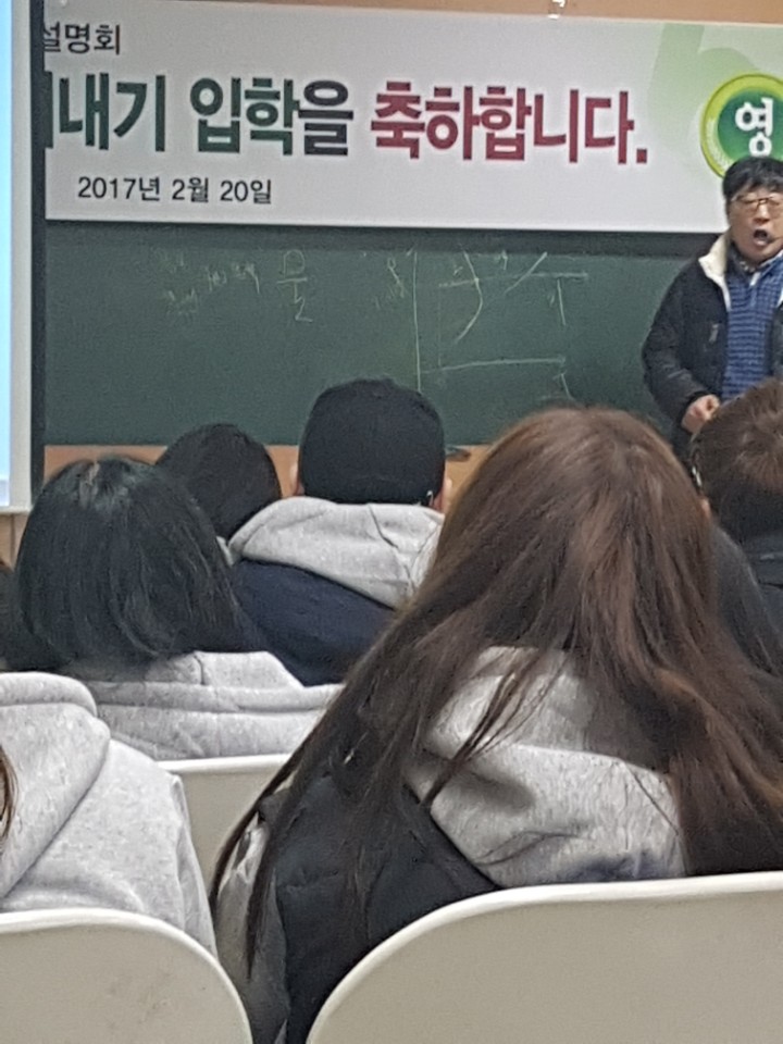 썸네일 사진