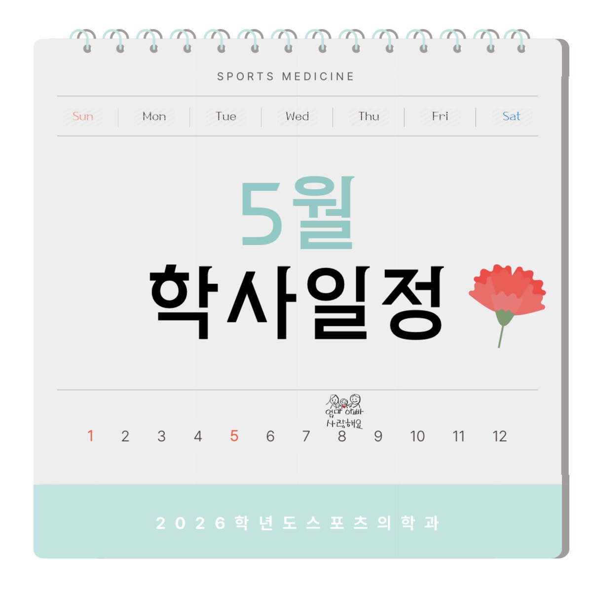 썸네일 사진