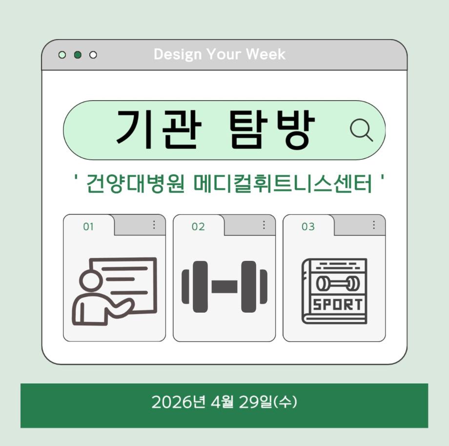 썸네일 사진