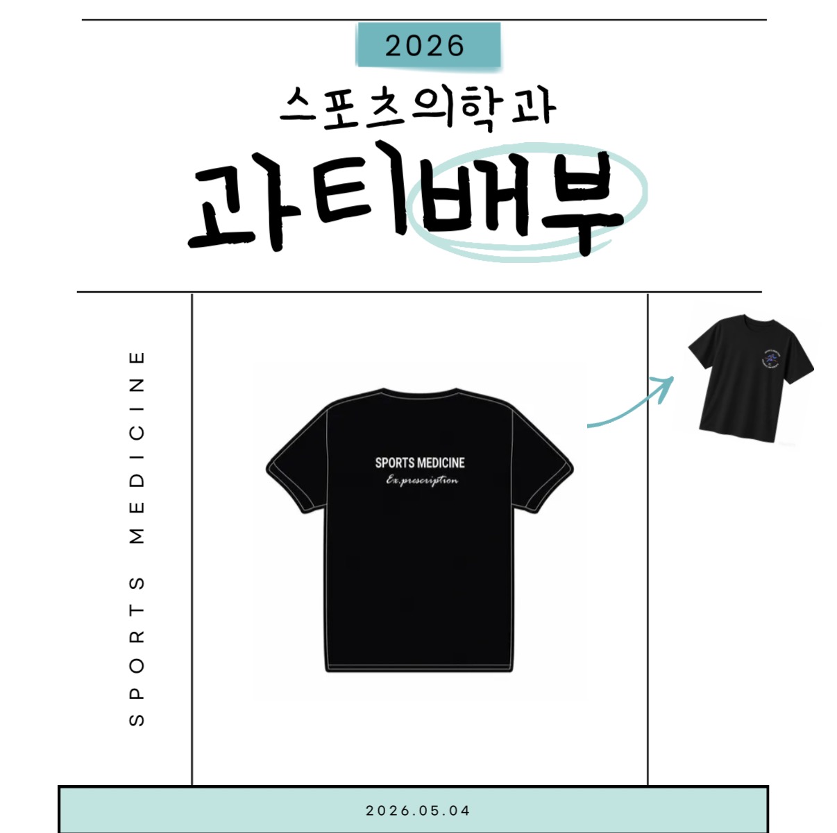 썸네일 사진